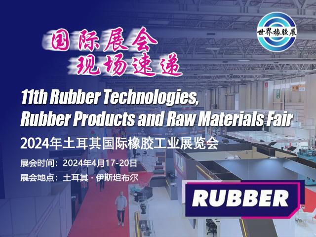 ������չ