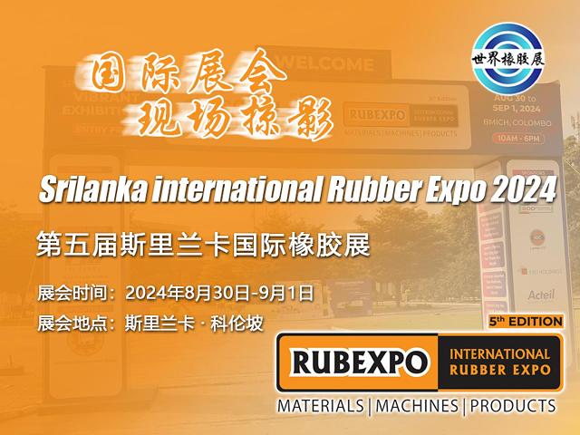 ������չ