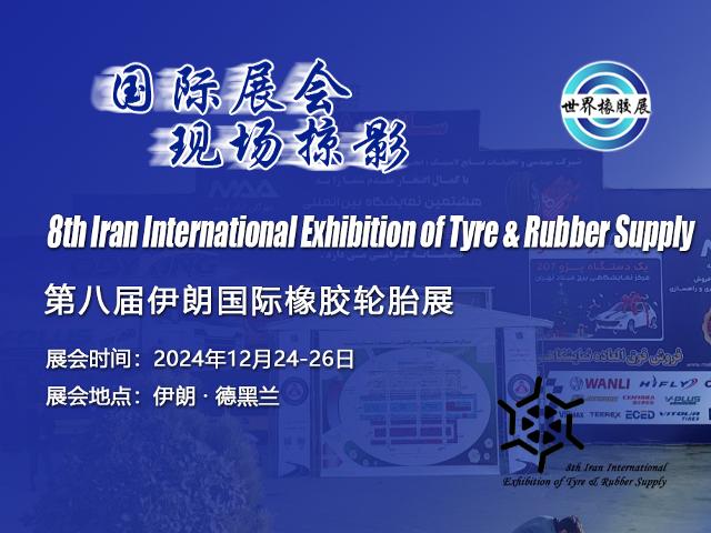 ������չ