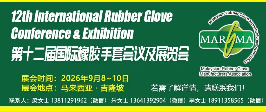 ��չ�᡿�������ǵ�ʮ������������׻��鼰չ����